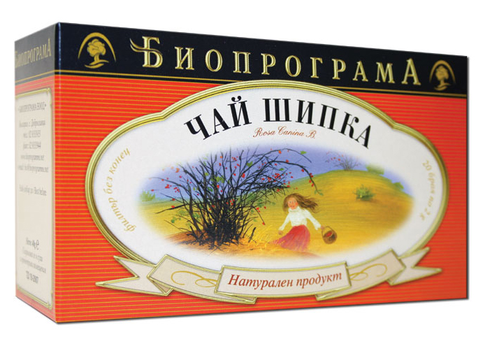 Биопрограма ЕАД - BulgarianAgriculture.com