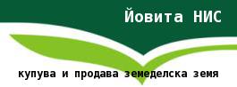 Yovita NIS Ltd - BulgarianAgriculture.com