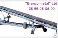 '' BRANCO METAL ''  LTD  - offers